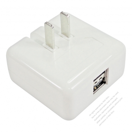 AC/DC 5V 2A USB Charger, China Plug Adapter Rotatable Pin