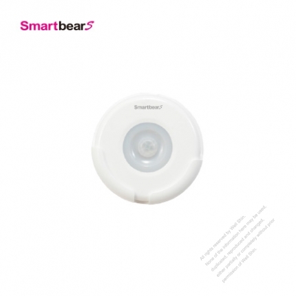 Smart Visitor Sensing Lamp