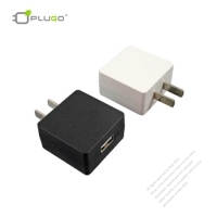 China USB Wall Charger