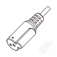 DC Straight Two-Pin Connector