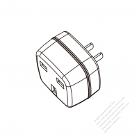 Adapter Plug, China Rotatable 2-Pin to UK, 2 to 3-Pin