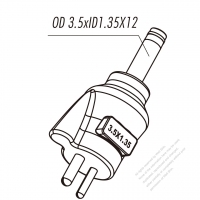 DC Adapter OD 3.5xID1.35X12, Canon 4.2V,8.4V, JVC 8.4V, 2-Pin