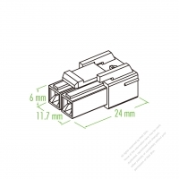 Plastic Housing 24mm x 11.7mm x 6mm 2-Pin