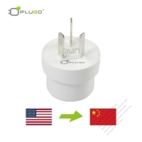 USA to China Adaptor