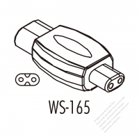 IEC 320アダプタ・ Sheet Cメガネ型プラグ 変換 C1 コネクタ・(電気シェーバー適用)・2 P->2 P