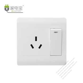 16A 3孔牆壁插座開關