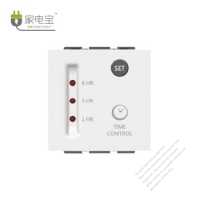 時間控制牆壁開關模組