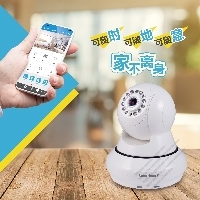 斯邁熊 IoT 智能家居目錄