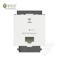 Wifi 路由器牆壁插座模組